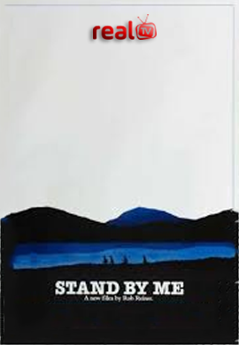 Stand by Me
